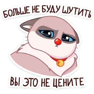 🤡