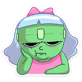 😫