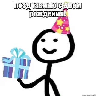 🥳