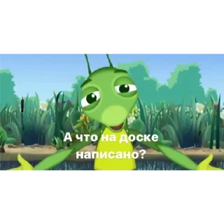 💟
