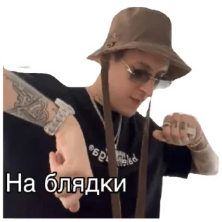 🤙