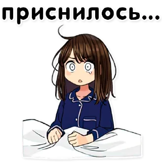 😴