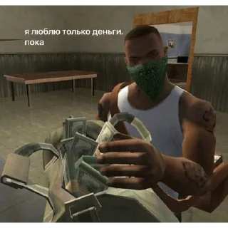 🔫