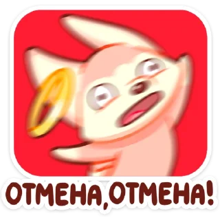 🙅‍♂️