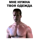👤