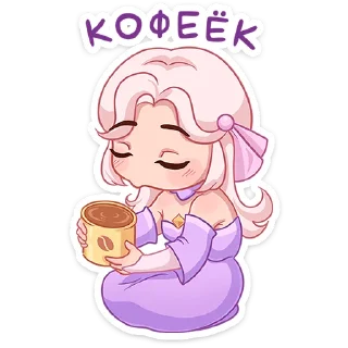 ☕️