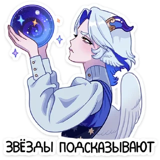 🔮