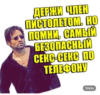 ☝️