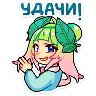 🍀