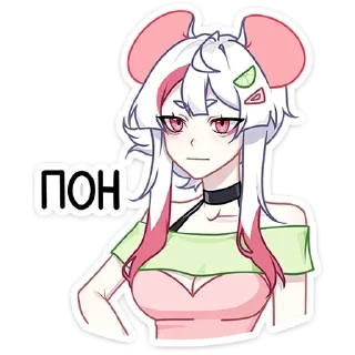 😐