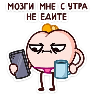 ☕️