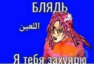 👊