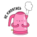 ☁