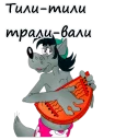 🎸