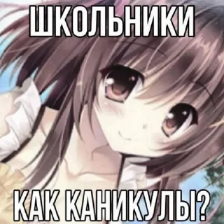 🤓