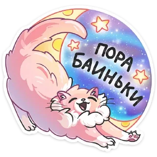 😴