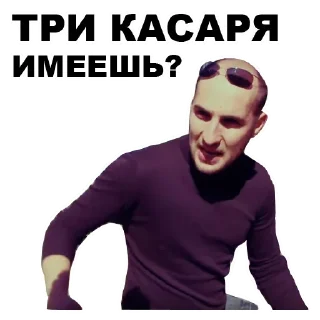 🙆