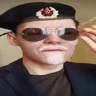😡