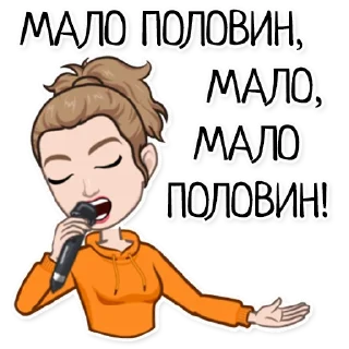 🎤