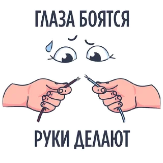 😅