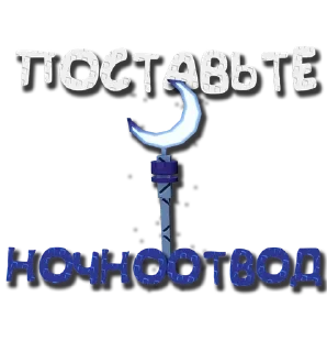 🌟