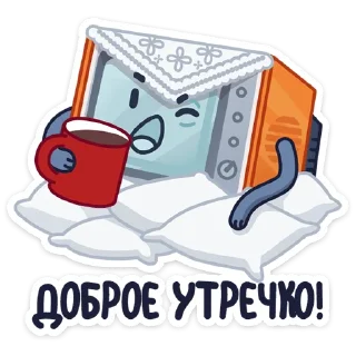 ☕️