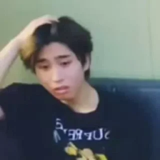 🤨