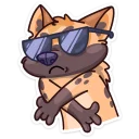😎