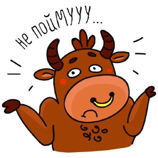 🐮
