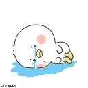 😭