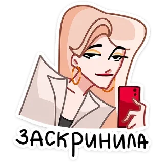 ☺