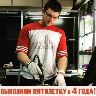 🇷🇺