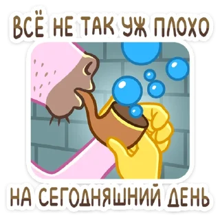 👍