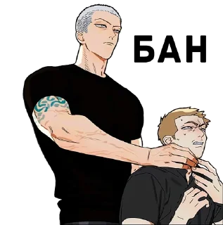 🥾