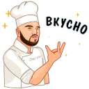🤌