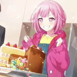 🍧