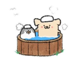 🛁