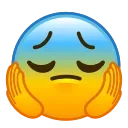 😔