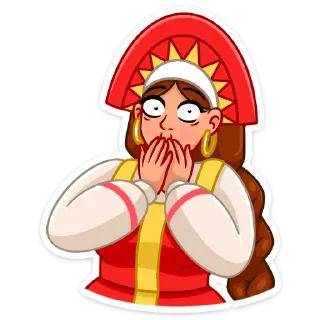 😳