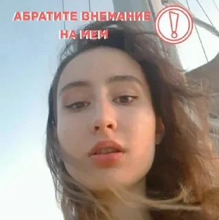 ❗️