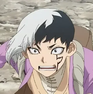 😨