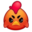 😡