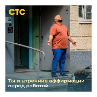 😊