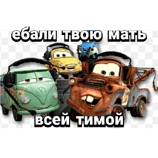 😎