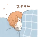 😴