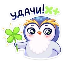 🍀