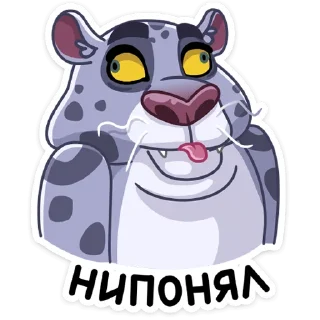 😛