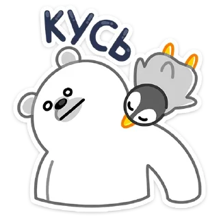 🐧
