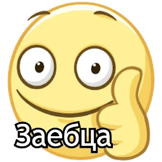 👍