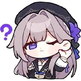 ❓